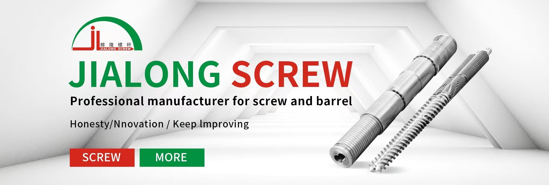 جودة برغي مزدوج مخروطي وبرميل مصنع