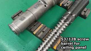 53/128 للوحة السقف